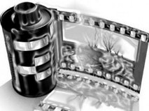 Μια φωτογραφία με αναμνήσεις… «Ευκαιρίας»